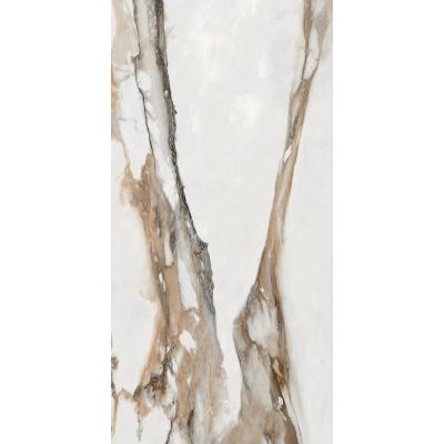 Плитка Keratile STAGNONE GOLD 60х120