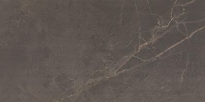Плитка Kutahya Seramik Adria Mocha матовая 55013640R