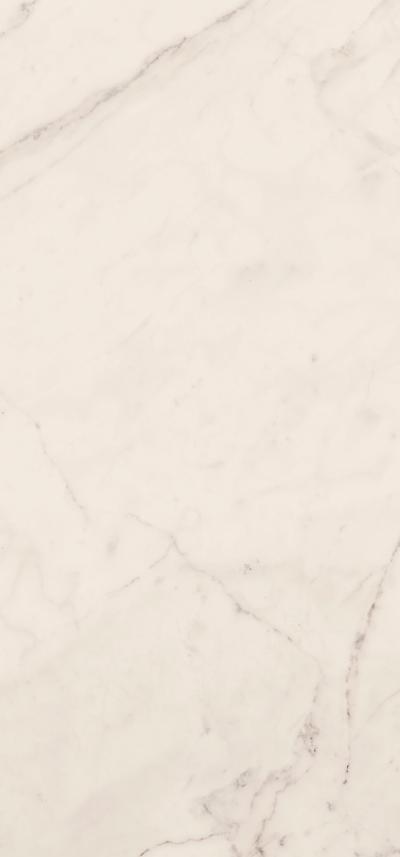 Плитка LA FAENZA Trex3 12W RM 60x120