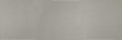 Плитка Laminam I Naturali Basalto Vena Chiara 100x300x3