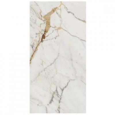Плитка Marazzi Allmarble Golden White Lux 60х120 кремовая