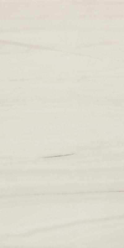 Плитка Marazzi ALMARBLE lasa SILK 60x120