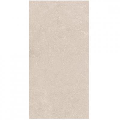 Плитка Marazzi Rare Stone Beige 60x120