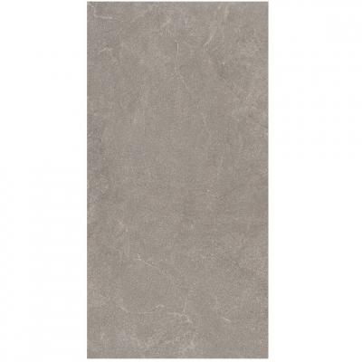 Плитка Marazzi Rare Stone Taupe 60x120