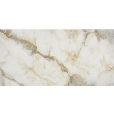 Плитка MEGAGRES KALSEDON RECT POL 1200x600