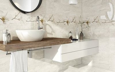 Плитка Opoczno Stone Flowers Beige