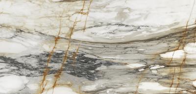 Плитка Pamesa Ceramica 120x280 Utopia Gold