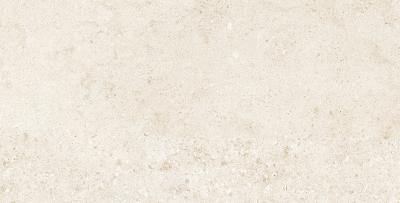 Плитка Керамограніт Pamesa Ceramica Alba Stone ALBA STONE IVORY 120x60