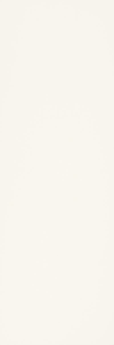 Плитка Paradyz Daikiri Crema 25х75