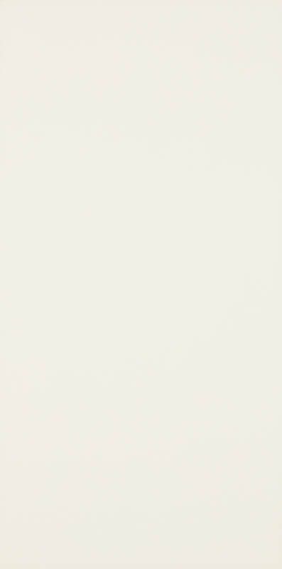 Плитка Paradyz Motivo Crema 29, 5x59, 5