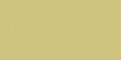 Плитка RAKO Color One WAAMB221 20x40