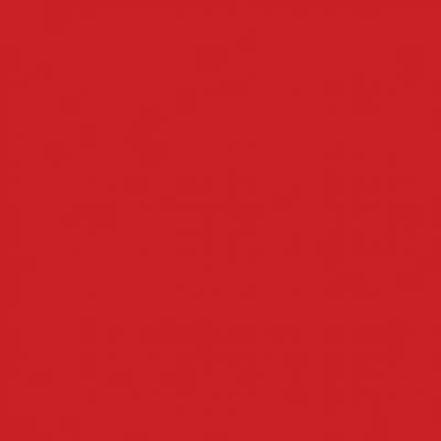 Плитка RAKO COLOR TWO GAA1K459 20x20