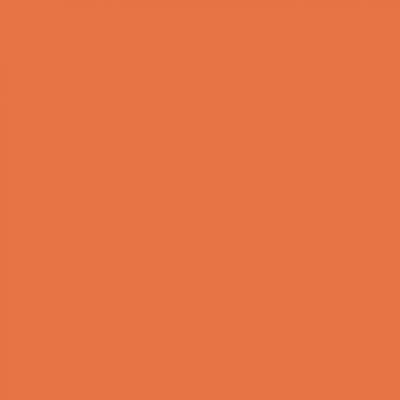 Плитка RAKO COLOR TWO GAA1K460 20x20