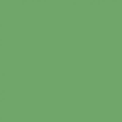 Плитка RAKO COLOR TWO GAA1K466 20x20