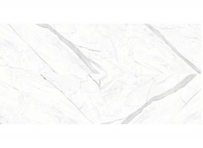Плитка ROYAL MARBLE Calacatta FL 60x120