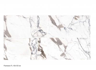 Плитка ROYAL MARBLE Poanazzo FL 60x120
