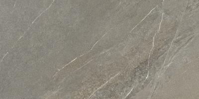 Плитка STN Sakhir Natural 60x120
