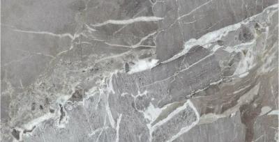 Плитка Teo Ceramics Ultima Grey F PC 60x120 R Sumat