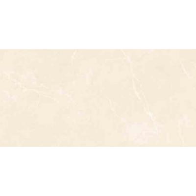 Плитка Ecoceramic Puccini Marfil Polish 75х150