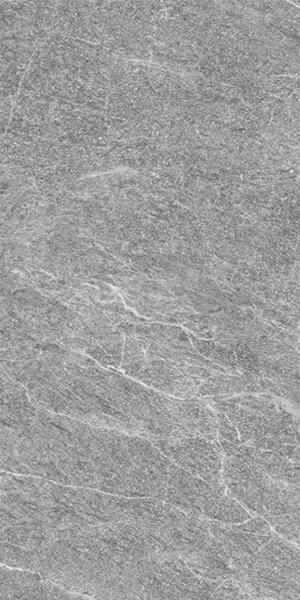 Плитка Golden Tile Rhein 452630