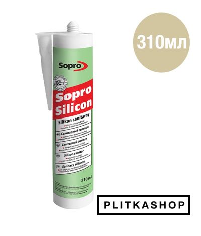 Санітарна силіконова затирка Sopro Silicon 032 310мл