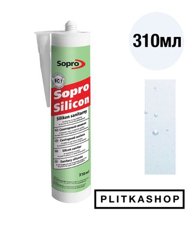 Санітарна силіконова затирка Sopro Silicon 052 310мл