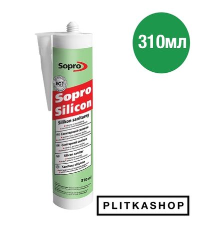 Санитарная силиконовая затирка Sopro Silicon 243 310мл
