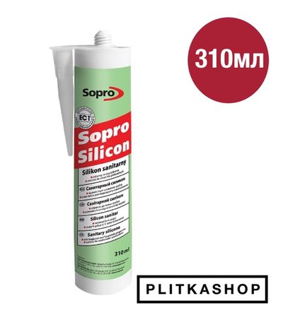 Силиконовая затирка Sopro (Intensiv)Silicon 733 310мл