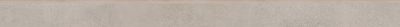 Ступень Cerrad CONCRETE BEIGE BASEBOARD 35532 80x120