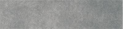 Ступени Kerama Marazzi Королевская дорога SG614600R 4