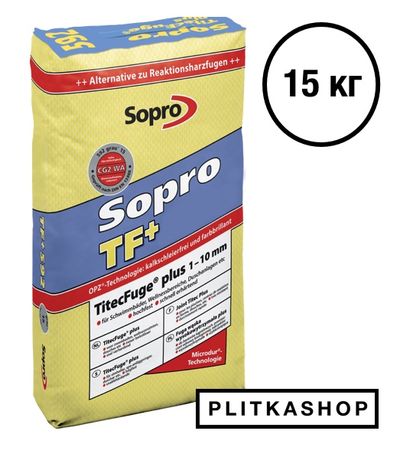 Узкая высокопрочная затирка 1-10 мм Sopro TF+ 591 15кг