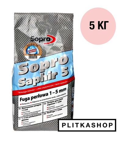 Затирка для швов (фуга) Sopro Saphir 245 (магнолия №76) 5кг