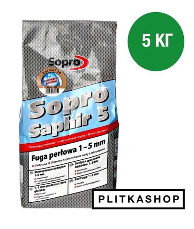 Затирка для швов (фуга) Sopro Saphir 250 (зеленая №49) 5кг