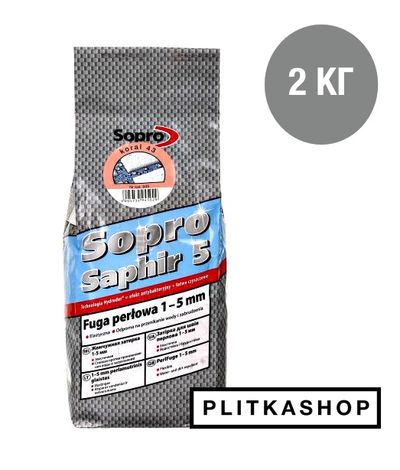 Затирка для швов (фуга) Sopro Saphir 913 (серый №15) 2кг
