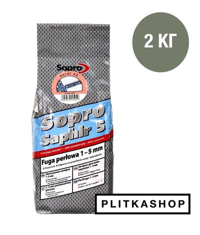 Затирка для швів (фуга) Sopro Saphir 914 (бетонно-сірий №14) 2кг