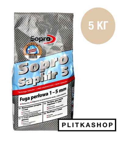 Затирка для швов (фуга) Sopro Saphir 916 (светло-бежевый №29) 5кг