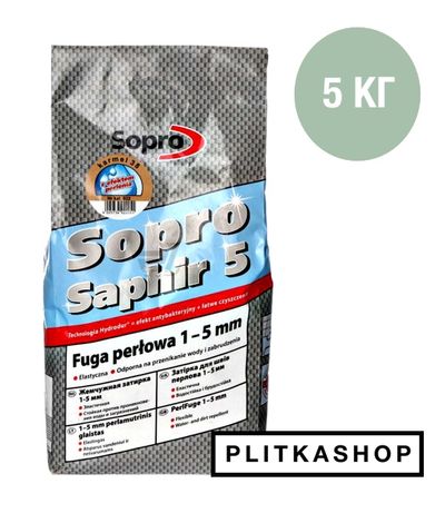Затирка для швів (фуга) Sopro Saphir 944 (гиада №41) 5кг