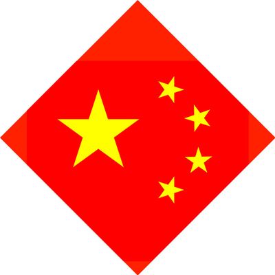 Пополнение ассортимента: китайская плитка