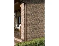 Плитка Cersanit Perseo beige 30x60 изображение 1