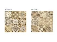 Плитка Sun Dec Decor Lol (UA-ACC04) изображение 2