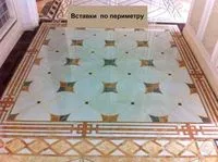 OPH001 изображение 6