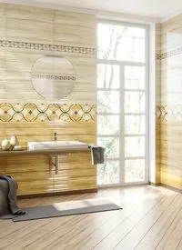 Плитка Intercerama Arce темно-Бежева підлога зображення 1