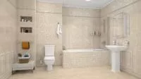 Плитка Kerama Marazzi Каподимонте SG951300N изображение 1