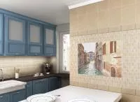 Плитка Kerama Marazzi Золотой пляж 19019 изображение 1