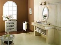 Декор Cersanit Trawertino беж Лондон 1 зображення 1