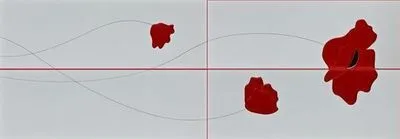 Панно Ceramika Pilch Altea inserto 3, Фото