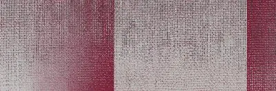 Декор Ceramika Konskie Soul Tex red inserto 20x60, Фото