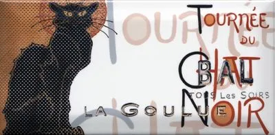 Декор Kerama Marazzi Бланше DD A10 19040, Фото