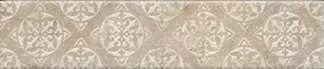 Декор Kerama Marazzi Брюссель OS B125 26000 6х28,5, Фото