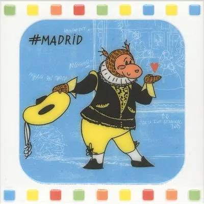 Декор Kerama Marazzi Велика мандрівка NT A265 5009, Фото